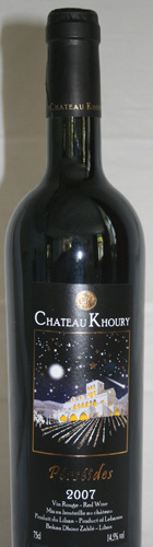 Chateau-Khoury-Perseides-2007